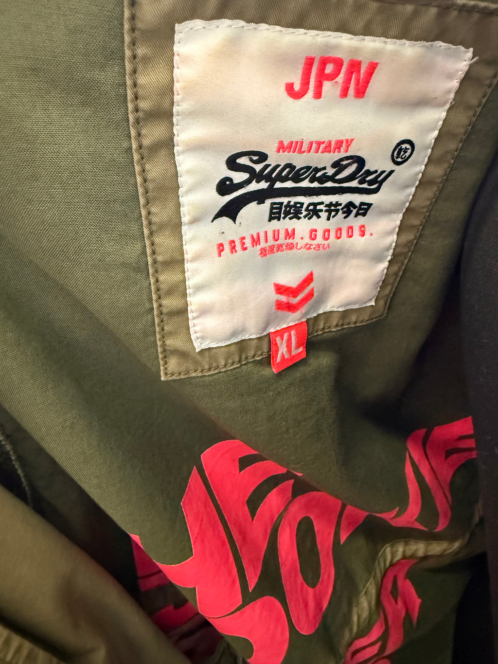 Superdry khaki hooded parka